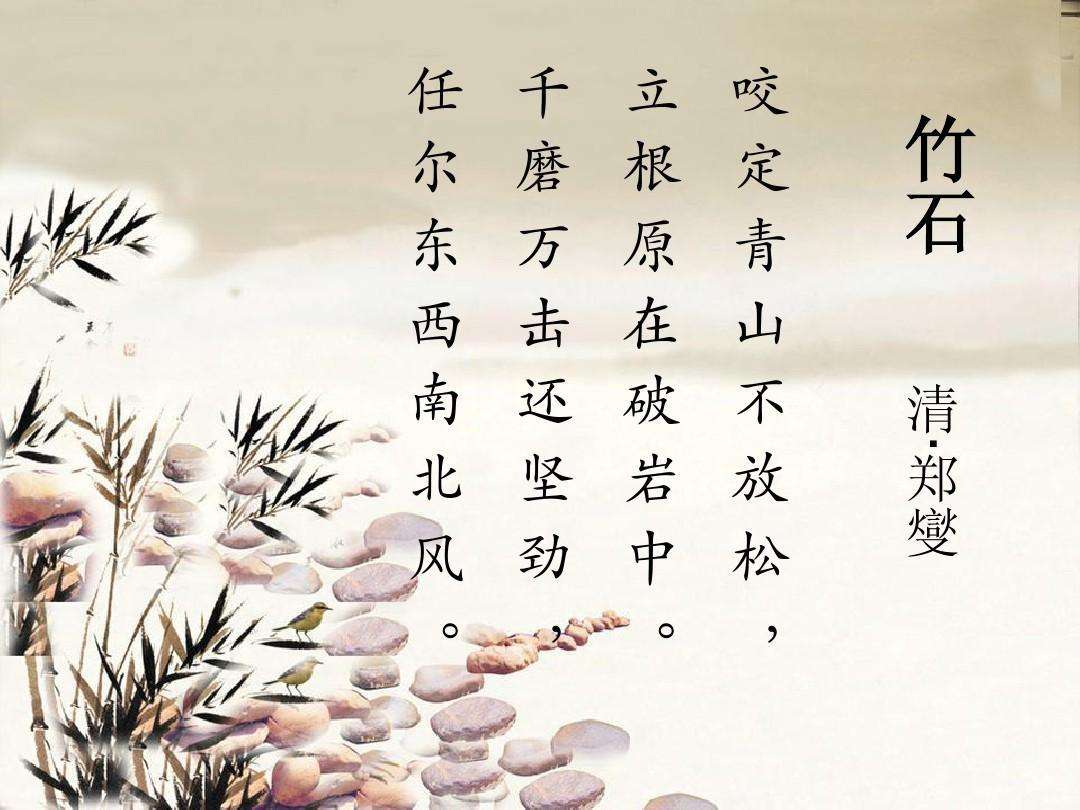 玩坏了三国手机版